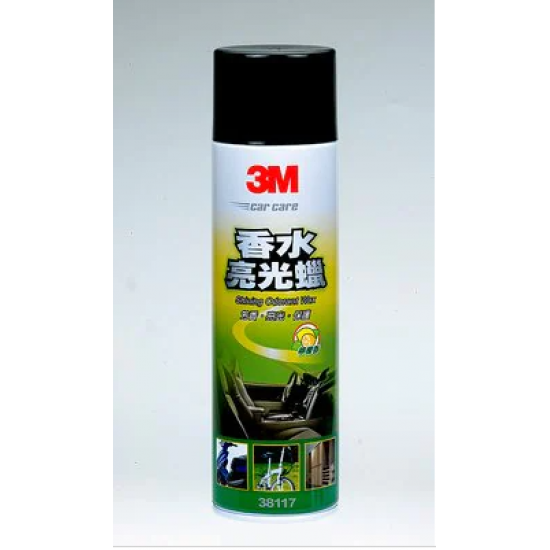 PN-38117 3M 香水噴亮臘