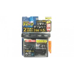 X-188 AXS 3USB 4.5A 1.9米延長線充電