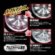 C-160 Carmate Purple Magic 高級剎車碟灰塵清潔劑 