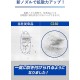 C-160 Carmate Purple Magic 高級剎車碟灰塵清潔劑 