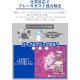 C-160 Carmate Purple Magic 高級剎車碟灰塵清潔劑 