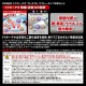 D-226W Carmate Dr. Deo 高級噴霧雙包裝［日本制］