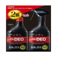 D-226W Carmate Dr. Deo 高級噴霧雙包裝［日本制］