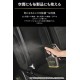 D-276 Carmate Dr. Deo  金裝消臭噴霧［日本制］