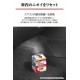 D-318 Carmate Dr Deo 煙霧除臭殺菌劑 無香型