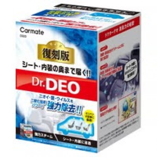 D-320 Carmate Dr.Deo 蒸汽型滲透型大號 無香型［日本制］