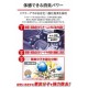 D-320 Carmate Dr.Deo 蒸汽型滲透型大號 無香型［日本制］