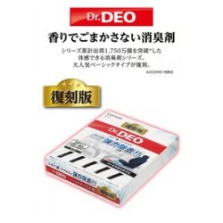 D-330 Carmate Dr. Deo座椅下型大無香型［日本制］