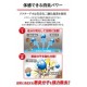 D-330 Carmate Dr. Deo座椅下型大無香型［日本制］