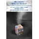 D-333 Carmate Dr.Deo 超強效蒸氣除臭器［日本制］