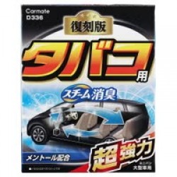 D-336 Carmate Dr.Deo 汽車消毒除臭劑 除煙味［日本制］