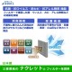 FD-T04V Carmate 空汽淨化抗菌抗病毒除臭PM2.5空調過濾器Filter / TOYOTA［日本制］