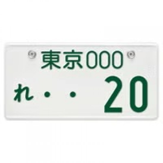 LS-429 Carmate 不銹鋼防盜螺絲 扁平型 2件裝 ［日本制］