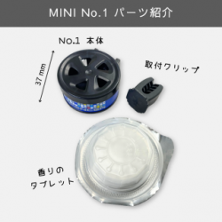 EIKOSHA MINI No.1 C31