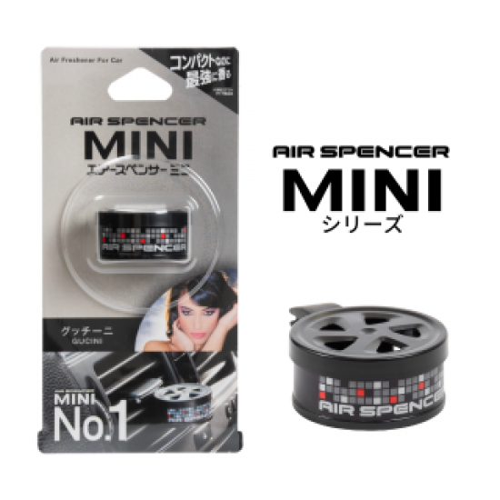 EIKOSHA MINI No.1 C32