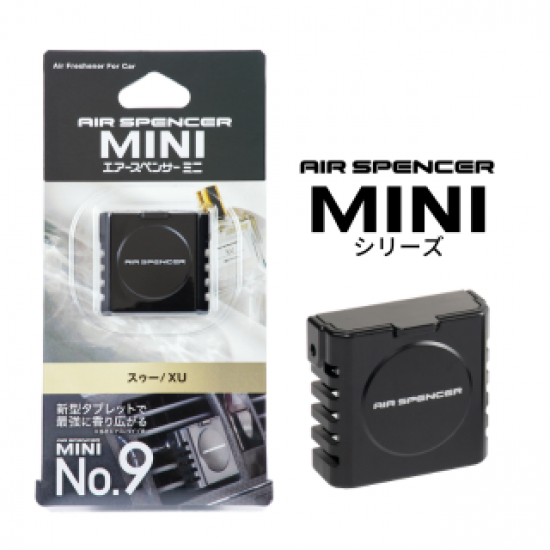 I56 Xu スゥー Air Spencer Mini No.9 
