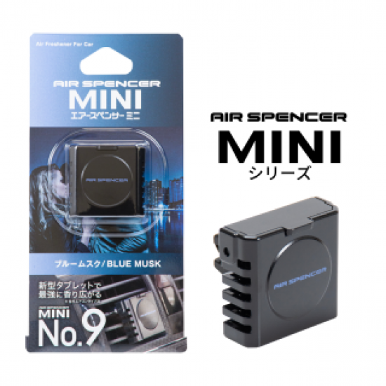 EIKOSHA MINI No.9 I54