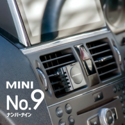I53 Sweet Osmanthus スウィートオスマンサス  金木犀 Air Spencer Mini No.9 