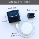 EIKOSHA MINI No.9 I54