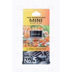 I33 Sweet Osmanthus スウィートオスマンサス  金木犀 Air Spencer Mini No.5 