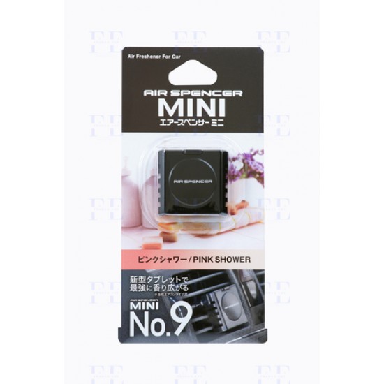 I51 Whity Muskホワイティムスク 白麝香 Air Spencer Mini No.9 