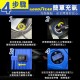 334999 -Goodyear 12V高效自動車用打氣機便捷快速充氣 輕巧不佔空間