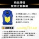 334999 -Goodyear 12V高效自動車用打氣機便捷快速充氣 輕巧不佔空間