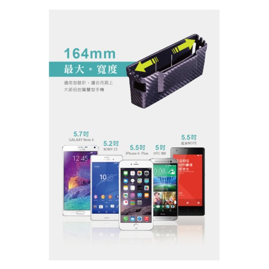 HP-3530 Hypersonic 碳纖紋極淨收納置物盒 [台灣製造]