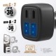 DC-079 Kashimura DC-72W-USB 4埠 