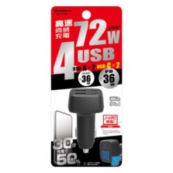 DC-079 Kashimura DC-72W-USB 4埠 