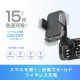 KW-60 Kashimura自動開合式無線充電支架 自動感應