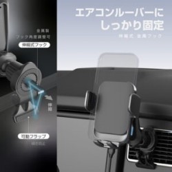 KW-60 Kashimura自動開合式無線充電支架 自動感應