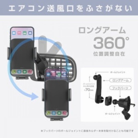 KW-60 Kashimura自動開合式無線充電支架 自動感應