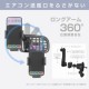 KW-60 Kashimura自動開合式無線充電支架 自動感應