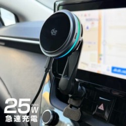 KW-62 Kashimura Qi2/25W 磁吸式無線充電器，附散熱功能、充電開關功能、長臂支架，可安裝在空調機上