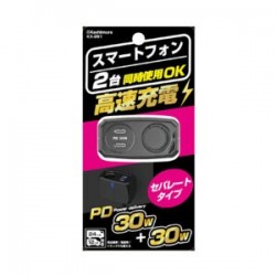 KX-251 Kashimura 12v/24v + 2TypeC PD30W (共PD60W) 有線分插