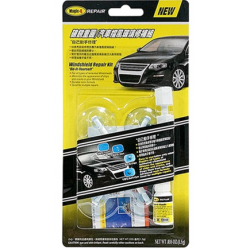 490012 Magic Q 汽車擋風玻璃修補工具套裝 Car Windshield Repair Tool Set
