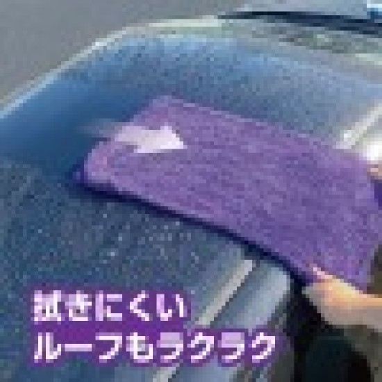 P-191 超厚超細纖維布 700x400 cm 附收納袋