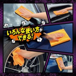 P-200 Prostaff 多用途清潔吸水布－約12米 配有切割線 