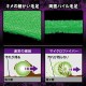 P-201 Prostaff 多用途清潔吸水布－約12米 配有切割線 