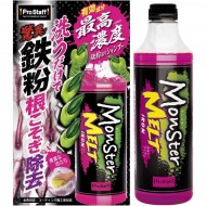 S-219 PROSTAFF 紫洗鈴大- 500ml-[ 日本製 ]