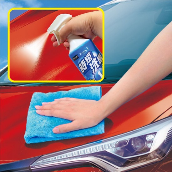 Prostaff S-224 X-MAL 防水 防污無水洗車+噴蠟-470ml