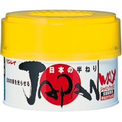 A-64 Rinrei 日本人氣優質臘 230g