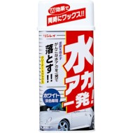 B-12 Rinrei 去污垢 水垢+防水效果 去污防水腊液-白 日本制