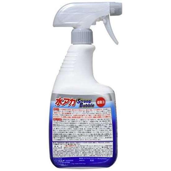 B-32 RInrei 強力泡沫噴射去污劑-700 ml 日本製