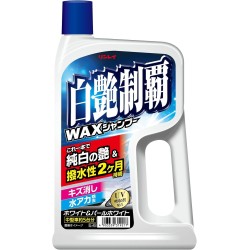E-40 Rinrei 白色光澤WAX 洗車水-700mL