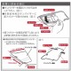 EN-23  Seiko 遮陽板小物袋