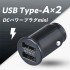 F-328 Seiwa 電源插頭 USB x 2 - 2.4A