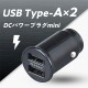 F-328 Seiwa 電源插頭 USB x 2 - 2.4A