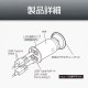 F-328 Seiwa 電源插頭 USB x 2 - 2.4A